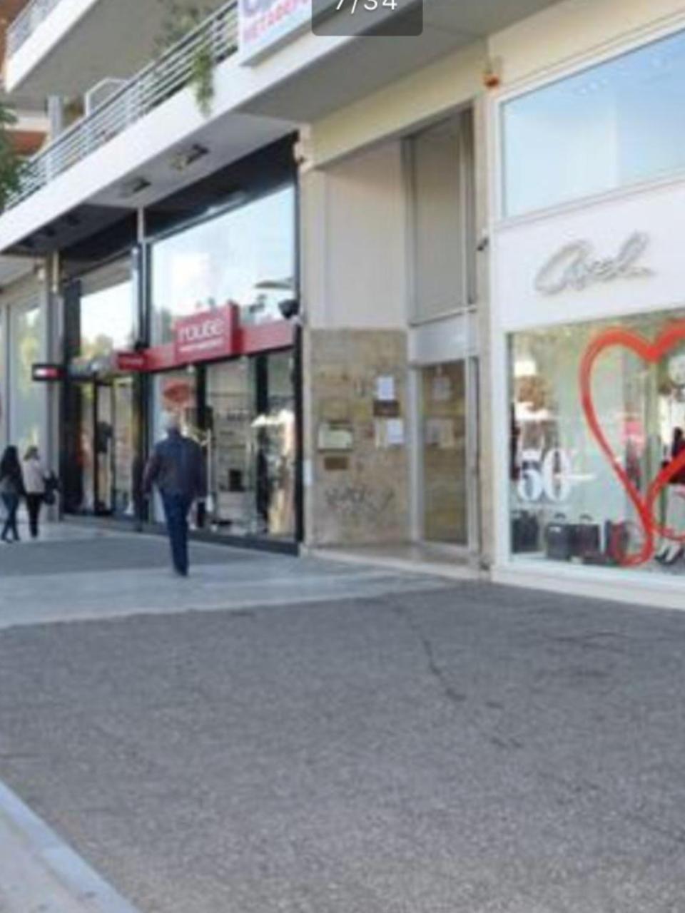 Apartment In Glyfada Center 雅典 外观 照片